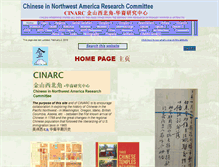 Tablet Screenshot of cinarc.org